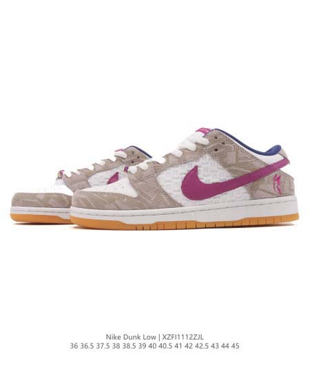 2025年12月25日入荷新品Nike Sb Dunk Low Pro人気 スニーカー男女兼用/誕生日プレゼント/XH工場