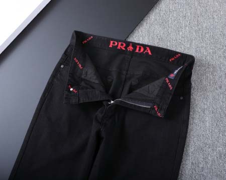 2026春夏PRADA新作春夏ジーパンyun工場29-42