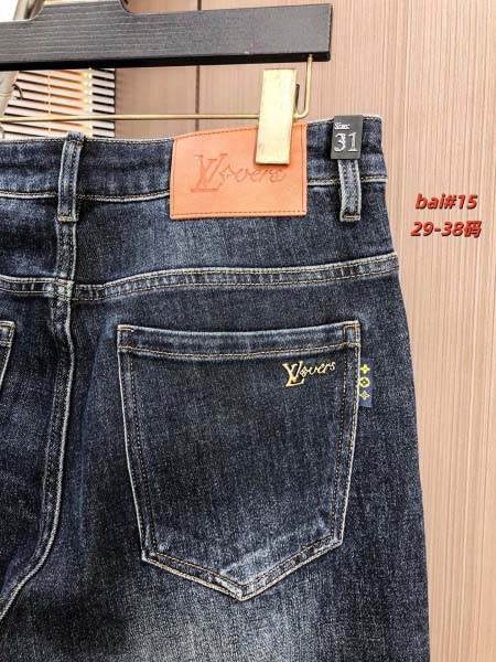 2026年1月1日Louis Vuitton新作秋冬ジーンズ安い人気/TY工場