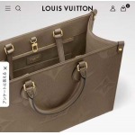 2025年12月9日入荷Louis Vuitton バッグ高品質新作/誕生日プレゼント/ZC工場