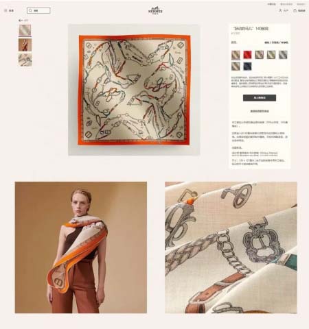 2025年12月10日入荷新品HERMESマフラーギフト/誕...