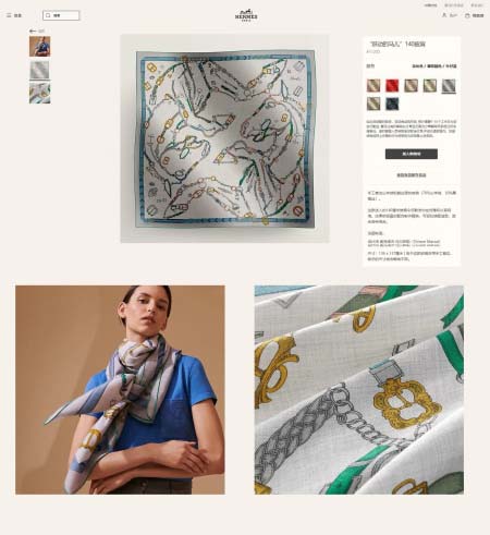 2025年12月10日入荷新品HERMESマフラーギフト/誕...