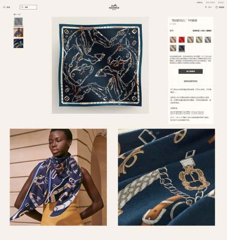 2025年12月10日入荷新品HERMESマフラーギフト/誕...