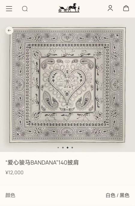 2025年12月11日入荷新品HERMESマフラーギフト/誕...