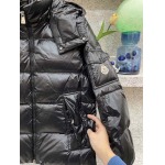 2025年12月14日入荷新作Monclerダウンジャケット秋冬高品質/人気/限定版/Knt工場