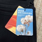 2025年12月15日入荷新作BVジーパン秋冬高品質/人気/限定版/Knt工場