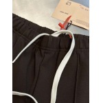 2025年12月22日秋冬新作Miu Miuズボン高品質人気商品/XQY工場