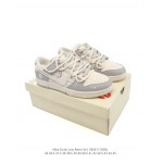 2025年12月新品Nike Sb Dunk Low Pro人気 スニーカー男女兼用/誕生日プレゼント/XH工場