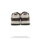 2025年12月新品Nike Sb Dunk Low Pro人気 スニーカー男女兼用/誕生日プレゼント/XH工場