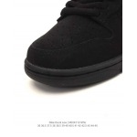 2025年12月新品Nike Sb Dunk Low Pro人気 スニーカー男女兼用/誕生日プレゼント/XH工場