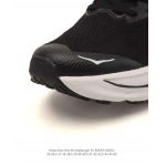 2025年12月新品HOKA ONE ONE人気 スニーカー男女兼用/誕生日プレゼント/XH工場