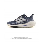 2025年12月新品ADIDAS ULTRABOOST 21人気 スニーカー男女兼用/誕生日プレゼント/XH工場
