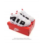 2025年12月新品Nike Air More Uptempo ’96人気 スニーカー男女兼用/誕生日プレゼント/XH工場