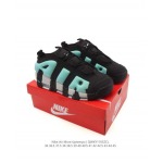 2025年12月新品Nike Air More Uptempo ’96人気 スニーカー男女兼用/誕生日プレゼント/XH工場
