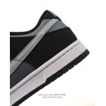 2025年12月新品Nike Sb Dunk Low Pro人気 スニーカー男女兼用/誕生日プレゼント/XH工場