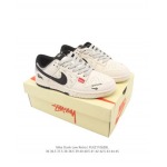 2025年12月新品Nike Sb Dunk Low Pro人気 スニーカー男女兼用/誕生日プレゼント/XH工場