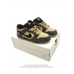 2025年12月新品Nike Sb Dunk Low Pro人気 スニーカー男女兼用/誕生日プレゼント/XH工場