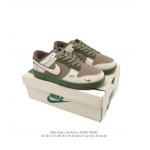 2025年12月新品Nike Sb Dunk Low Pro人気 スニーカー男女兼用/誕生日プレゼント/XH工場