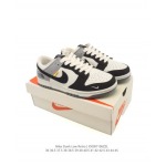 2025年12月新品Nike Sb Dunk Low Pro人気 スニーカー男女兼用/誕生日プレゼント/XH工場