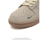 2025年12月新品Nike Sb Dunk Low Pro人気 スニーカー男女兼用/誕生日プレゼント/XH工場