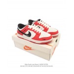 2025年12月25日入荷新品Nike Sb Dunk Low Pro人気 スニーカー男女兼用/誕生日プレゼント/XH工場