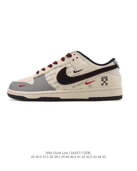 2025年12月25日入荷新品Nike Sb Dunk Lo...