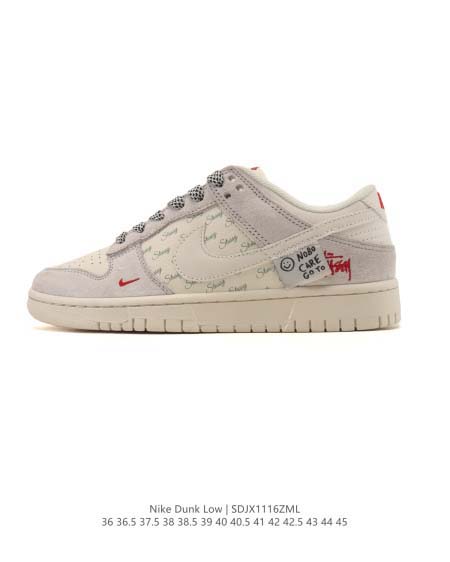 2025年12月25日入荷新品Nike Sb Dunk Lo...
