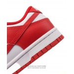 2025年12月25日入荷新品Nike Sb Dunk Low Pro人気 スニーカー男女兼用/誕生日プレゼント/XH工場