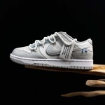 2025年12月25日入荷新品Nike DunkRetro Black人気 スニーカー男女兼用/誕生日プレゼント/XH工場