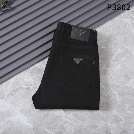 2025年12月29日Prada新作秋冬ジーパンyun工場2...