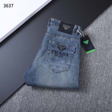 2026春夏Prada新作春夏ジーパンyun工場29-42