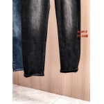 2026年1月1日新作Dior秋冬ジーンズ安い人気/TY工場