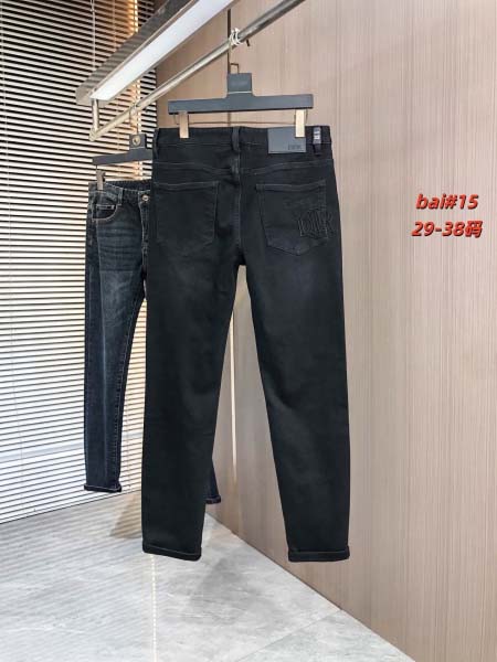 2026年1月1日新作Dior秋冬ジーンズ安い人気/TY工場