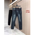 2026年1月1日新作Chrome hearts秋冬ジーンズ安い人気/TY工場