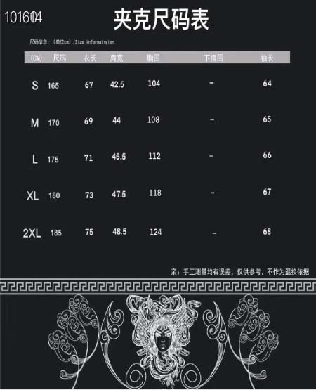 2026年1月2日新作VERSACEジャケット安い人気/TY工場
