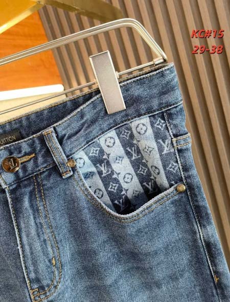 2026年1月3日Louis Vuitton新作ジーパン人気商品/TY工場