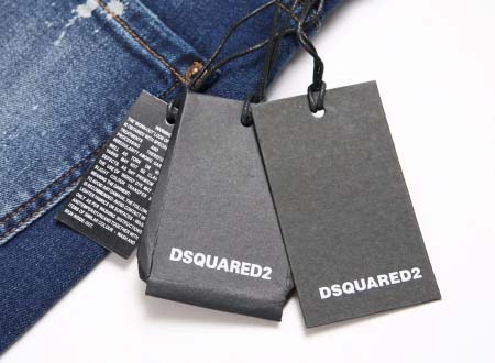 2026年1月4日DSQUARED2新作ジーンズ人気商品/JX工場