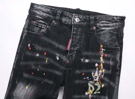 2026年1月4日DSQUARED2新作ジーンズ人気商品/JX工場