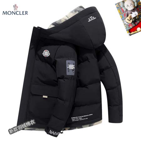 2026年1月5日Moncler新作綿服/冬の暖かい服 JX工場