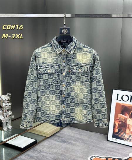 2026年1月8日新作Gucci ジャケット人気商品 JX工場