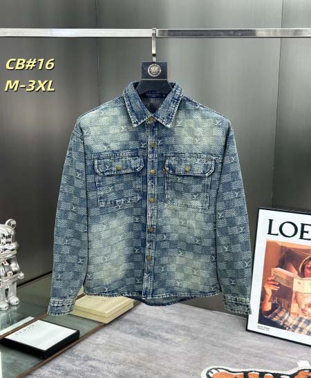 2026年1月8日新作Louis Vuitton ジャケット人気商品 JX工場