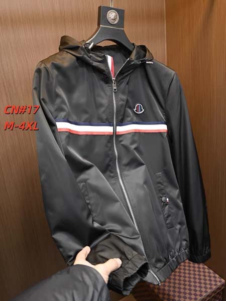 2026年1月8日春秋新作Moncler ジャケット人気商品 JX工場