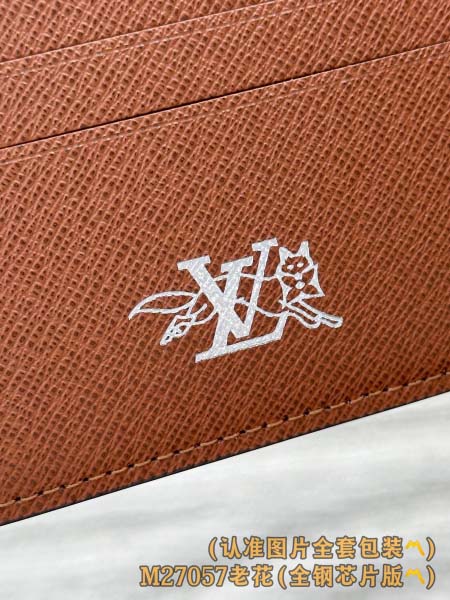 2026年1月13日新作高品質Louis Vuitton財布M27057  Monogram Forest 11.5 x 9 x 1.5/GQ工場