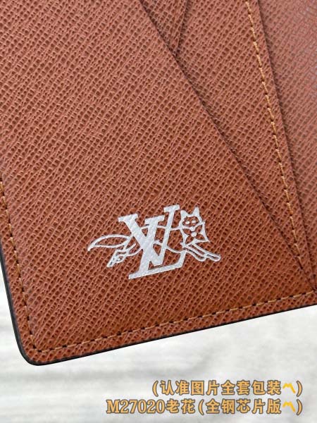 2026年1月13日新作高品質Louis Vuitton財布M27020  Monogram Forest  11.1 x 1 x 7.5/GQ工場