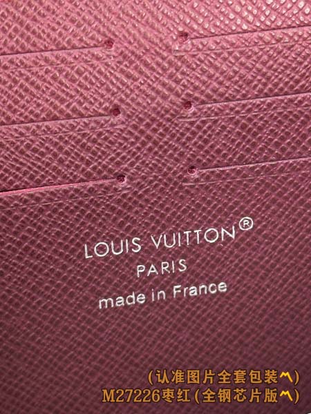 2026年1月13日新作高品質Louis Vuitton財布M27226  Horizontal  Monogram Forest LV 10 x 2.5 x 21/GQ工場
