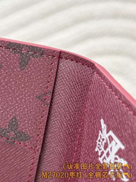 2026年1月13日新作高品質Louis Vuitton財布M27020  Monogram Forest  11.1 x 1 x 7.5/GQ工場