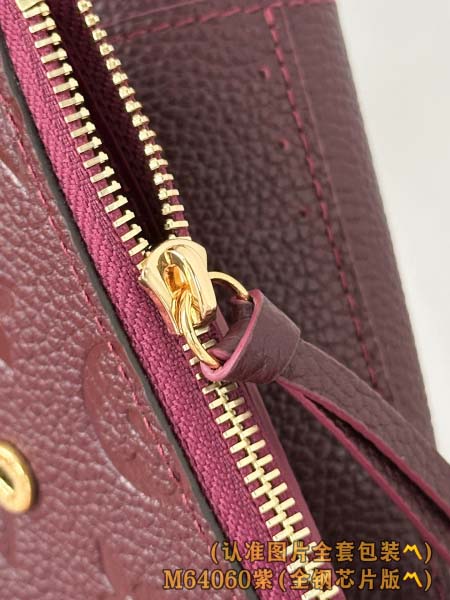 2026年1月13日新作高品質Louis Vuitton財布M64060Monogram 12 x 9.5 x 2.5 /GQ工場