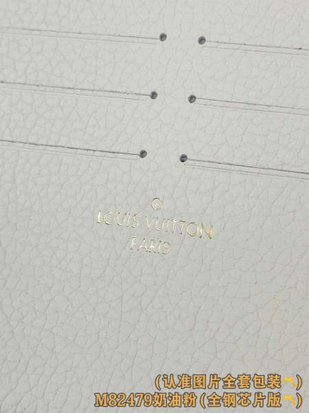 2026年1月14日新作高品質Louis VuittonバッグM82479 Monogram 21 x 12 x 3  /GQ工場