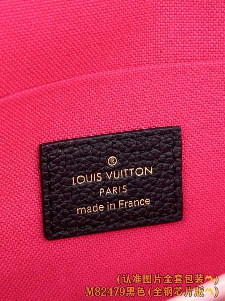 2026年1月14日新作高品質Louis VuittonバッグM82479 Monogram 21 x 12 x 3  /GQ工場