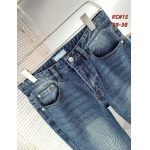 2026年1月3日新作DIORジーパン人気商品/TY工場